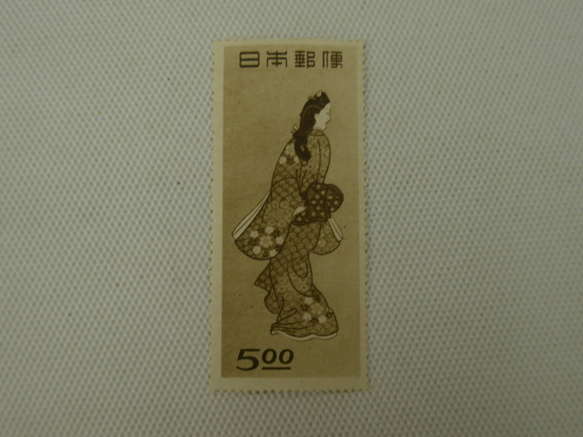 切手趣味週間記念 1948.11.29 菱川師宣画「見返り美人」5円切手 単片 未使用_画像2