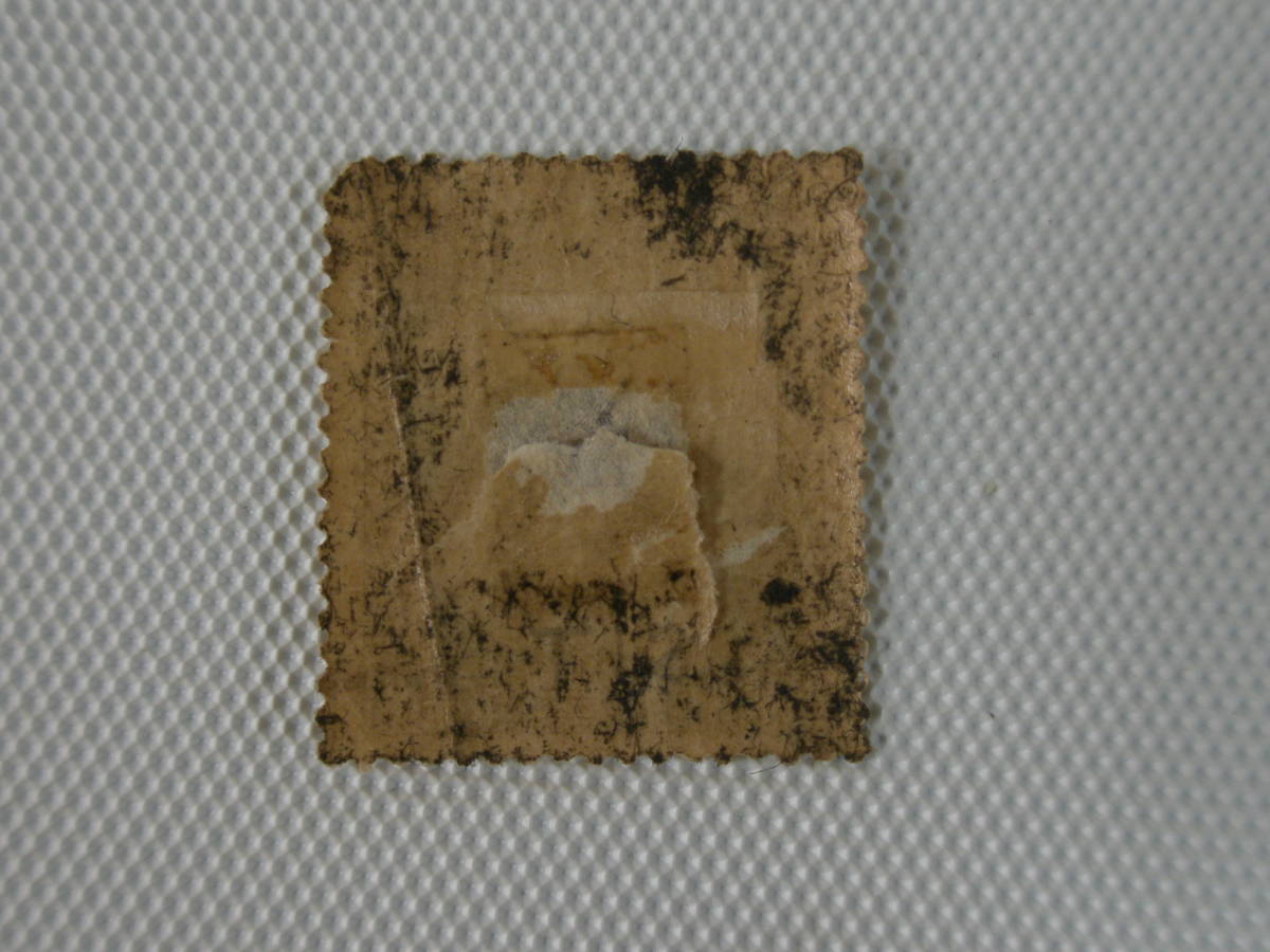 皇太子 (裕仁) 台湾訪問記念 1923.4.16 新高山 ( 玉山〈ユーシャン〉) 3銭切手 単片 未使用_真ん中部分、はがれ箇所あり。
