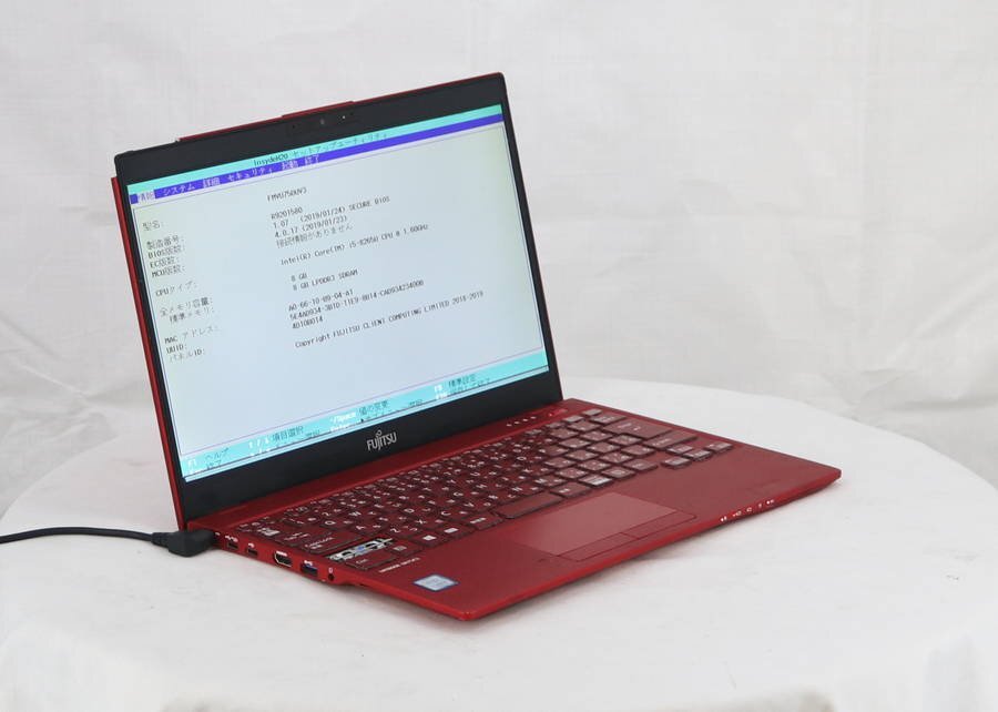 FUJITSU FMVU75DUV3 LIFEBOOK UH75/C3　Core i5 8265U 1.60GHz 8GB ■現状品_画像2