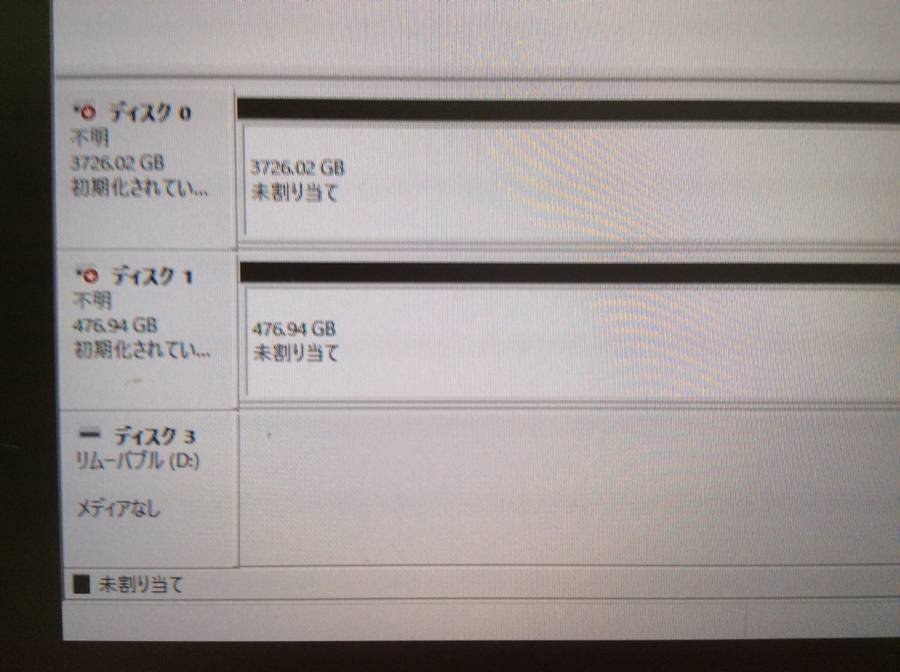 THIRDWAVE X570 Phantom Gaming 4 raytrek　AMD Ryzen 9 3900X 12-Core Processor 3.80GHz 16GB 4000GB HDD 他■1週間保証_画像6