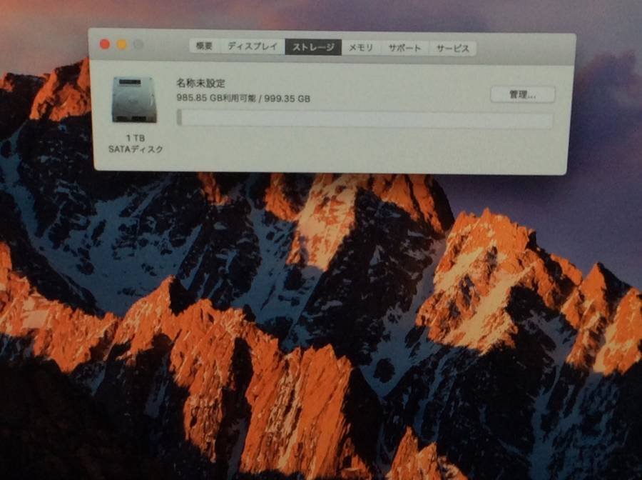 Apple iMac Late2013 A1418 macOS　Core i5 2.70GHz 8GB 1TB■現状品_画像7