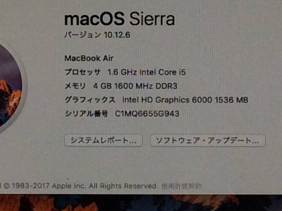 Apple MacBook Air Early2015 A1466 macOS　Core i5 1.60GHz 4GB 128GB(SSD)■現状品_画像10
