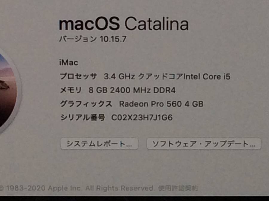 Apple iMac Retina 2017 A1418 macOS　Core i5 3.40GHz 8GB 1.03TB■現状品_画像8