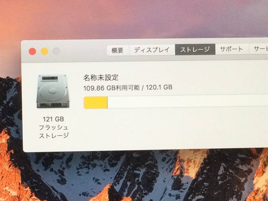 Apple MacBook Pro Retina Early2015 A1502 macOS Core i5 2.70GHz 8GB 128GB(SSD)■1週間保証の画像10