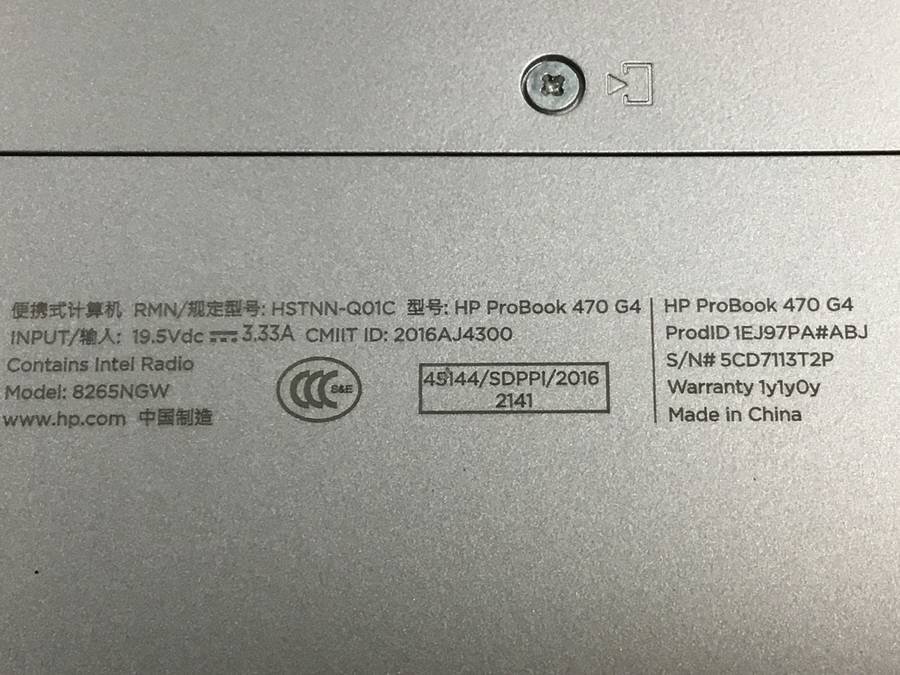 hp ProBook 470 G4 - Core i5 7200U 2.50GHz# текущее состояние товар 