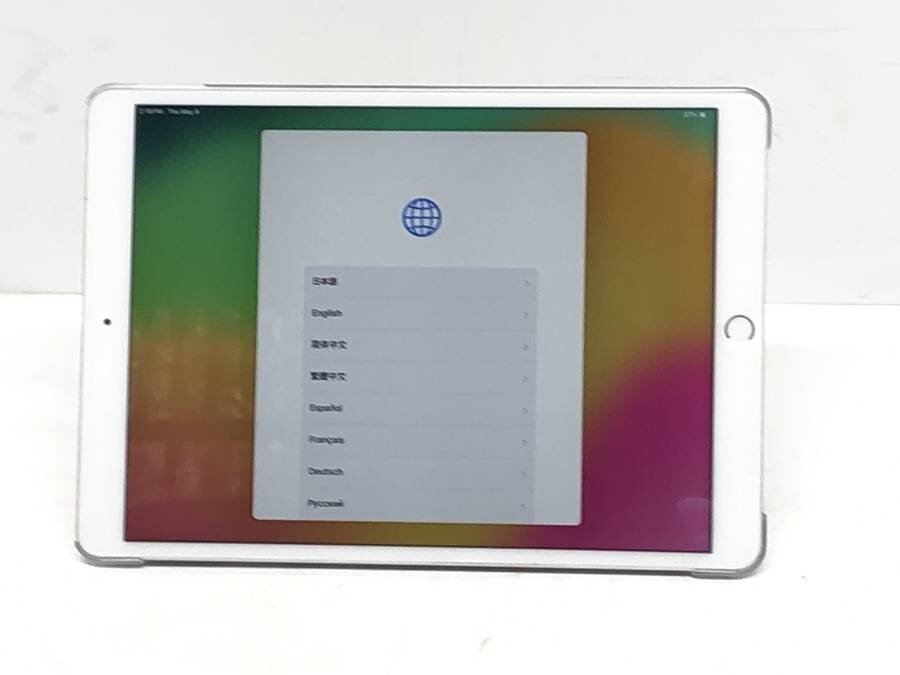 Apple A2133 iPad mini5 Acty беж .n блокировка Cellular модель # утиль 