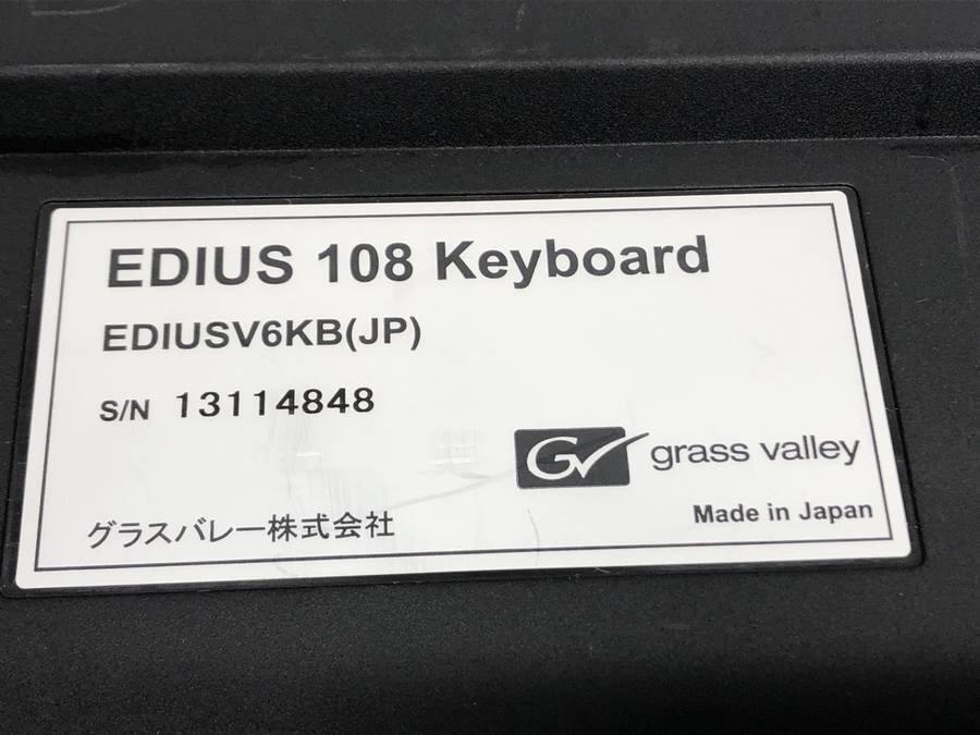 Grass Valley EDIUSV6KB キーボード EDIUS 108 Keyboard■1週間保証【TB】_画像4