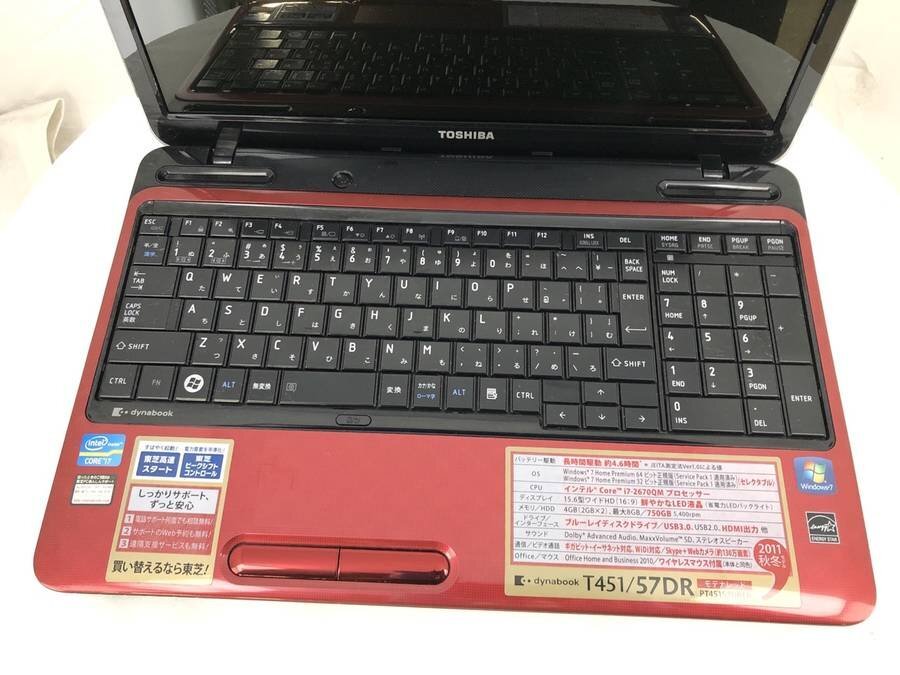 TOSHIBA PT45157DBFR dynabook T451/57DR　Core i7 2670QM 2.20GHz 4GB 1000GB■現状品_画像5