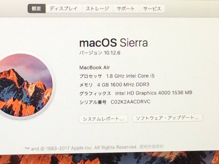 Apple MacBook Air Mid2012 A1466 macOS　Core i5 1.80GHz 4GB 512GB(SSD)■1週間保証_画像8