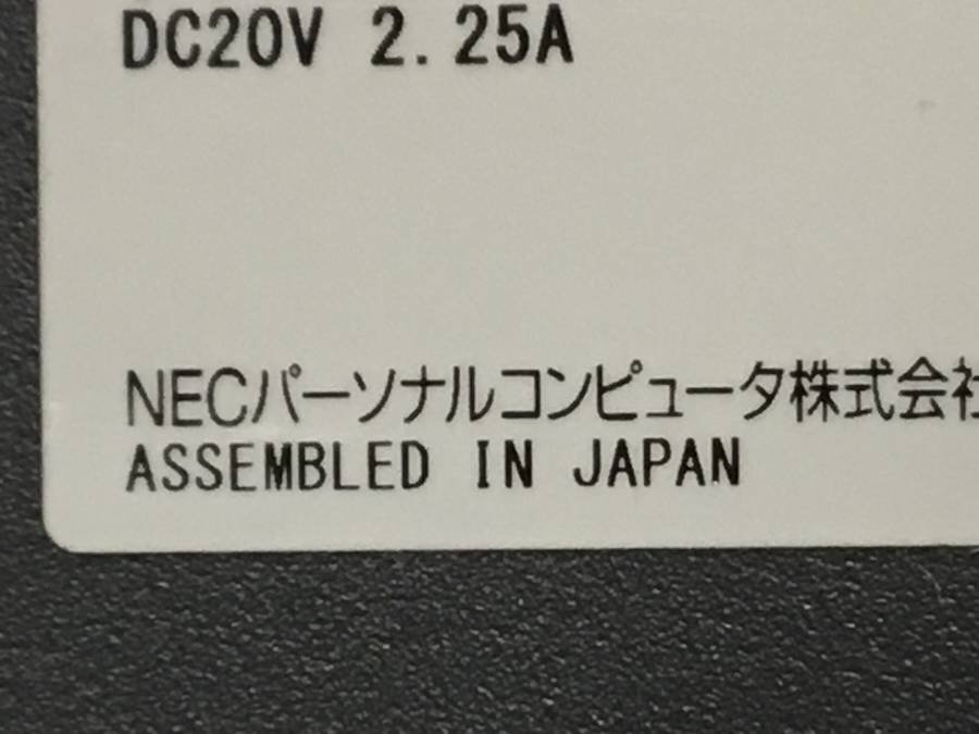 NEC PC-NS700MAR LAVIE NS700/M　Core i7 8550U 1.80GHz 8GB ■現状品_画像4