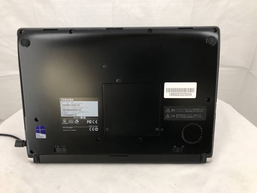 TOSHIBA PRX73TBESRXE dynabook RX73/TBE　Core i5 6200U 2.30GHz 16GB 500GB■現状品_画像6