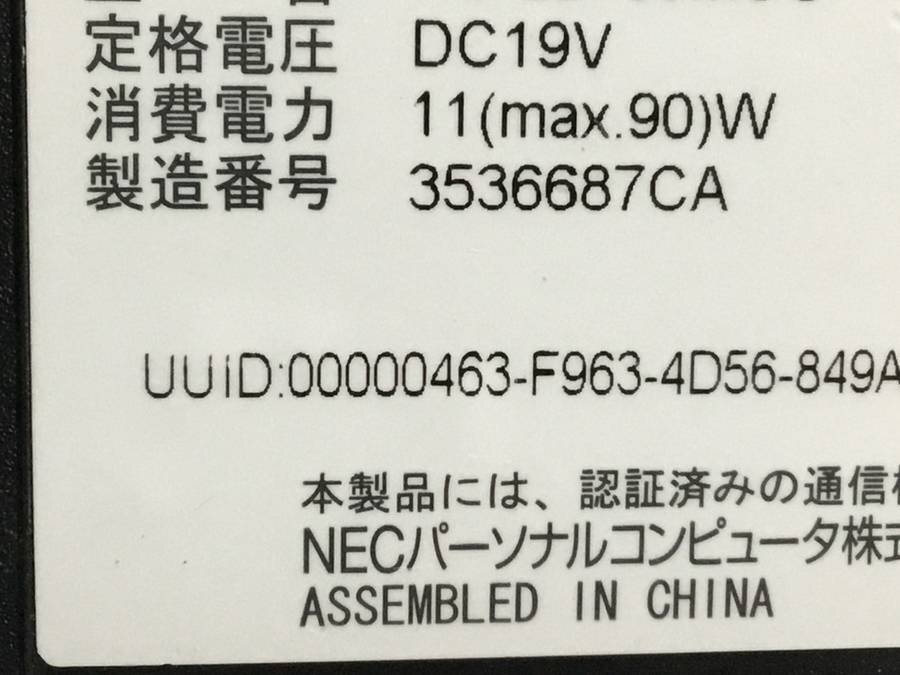 NEC PC-LL750MSG LaVie LL750/M Core i7 4700MQ 2.40GHz 4GB 1000GB# present condition goods 