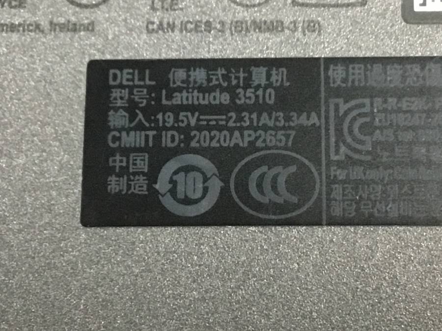 DELL Latitude 3510 -　Core i5 10210U 1.60GHz■現状品_画像5