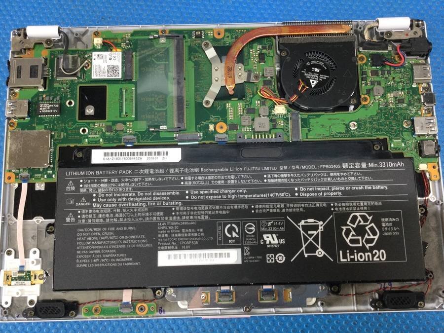 FUJITSU FMVU55BSPG LIFEBOOK UH55/B3　Core i3 7130U 2.70GHz■現状品_画像8