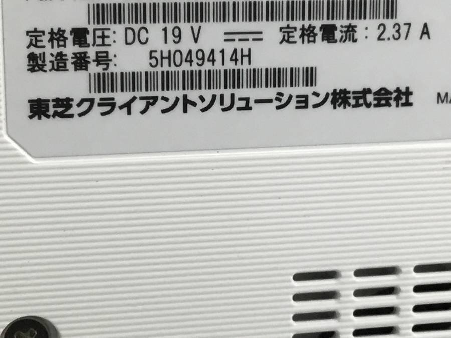 TOSHIBA PT55CWP-BJA2 dynabook T55/CW　Core i3 7100U 2.40GHz 4GB 750GB■現状品_画像4
