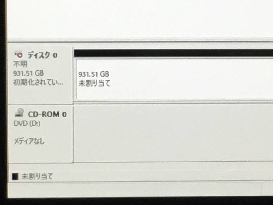 TOSHIBA PAZ65CG-BJA -　Core i7 7500U 2.70GHz 8GB 1000GB■現状品_画像7