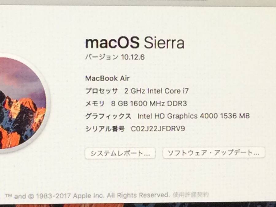 Apple MacBook Air Mid2012 A1465 macOS　Core i7 2.00GHz 8GB 512GB(SSD)■1週間保証_画像8