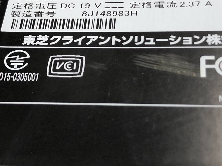 TOSHIBA PB55FGB1332AD2X dynabook B55/F　Core i3 6006U 2.00GHz 4GB ■現状品_画像4