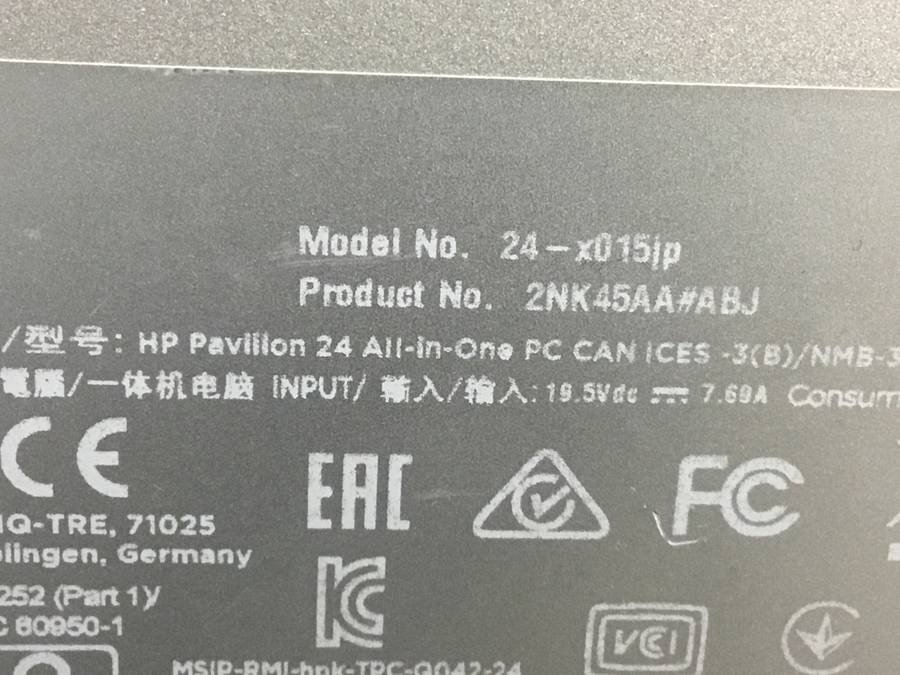 hp 24-x015jp Pavilion 24 All-in-One Win10 Core i7 7700T 2.90GHz 8GB 2000GB HDD other #1 week guarantee 