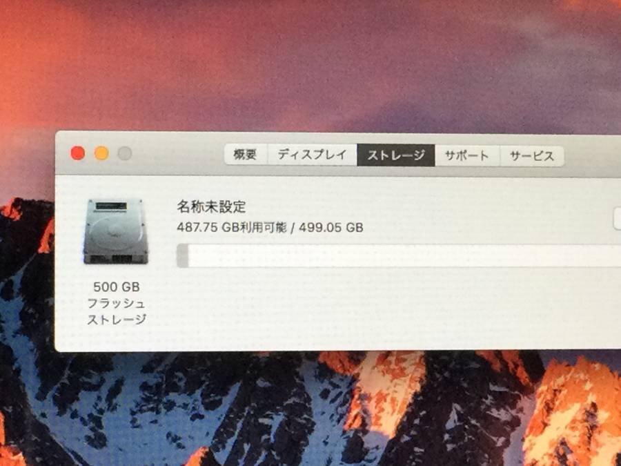 Apple MacBook Air Mid2013 A1466 macOS　Core i5 1.30GHz 4GB 512GB(SSD)■1週間保証_画像10