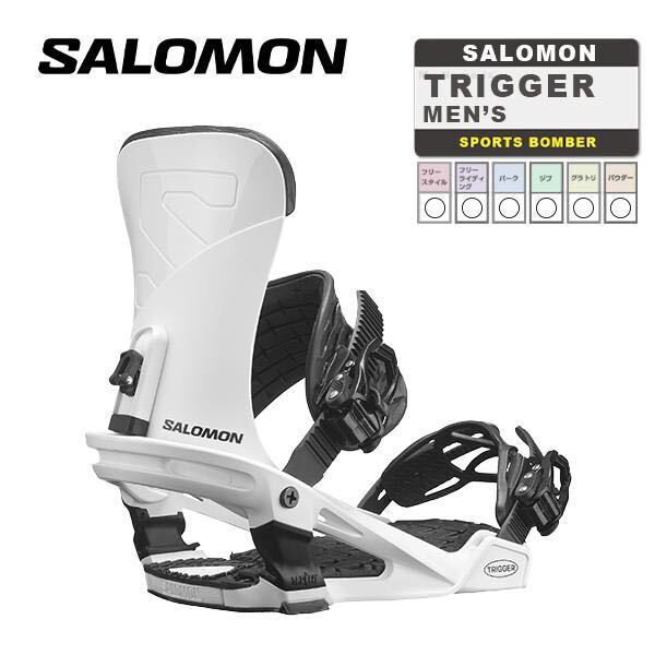 9100円 Mサイズ 2023/2024 RIDE/AL-6/LIME(S) - Mサイズ 9100円 Mサイズ 2023/2024 RIDE/AL-6/LIME(S) - Mサイズ