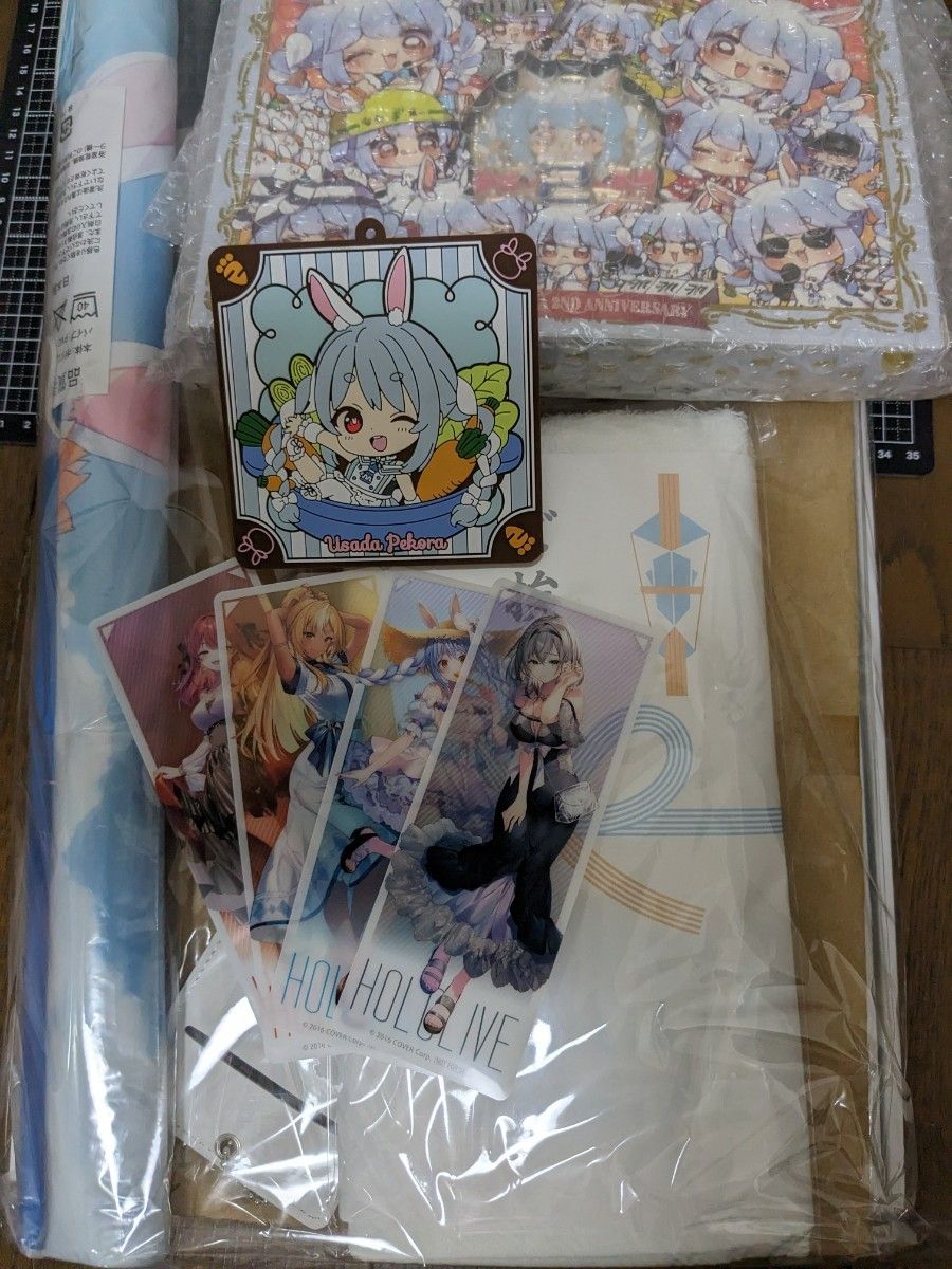 フルセット 兎田ぺこら 活動2周年記念グッズ ほぼ未開封 フルセット 兎田ぺこら 活動2周年記念グッズ ほぼ未開封