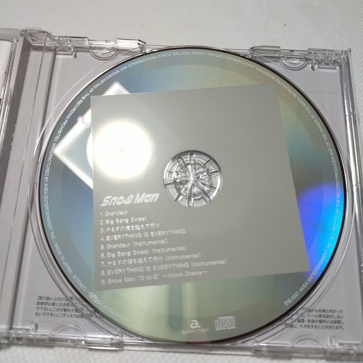Snow Man Grandeur (CD) (通常盤)