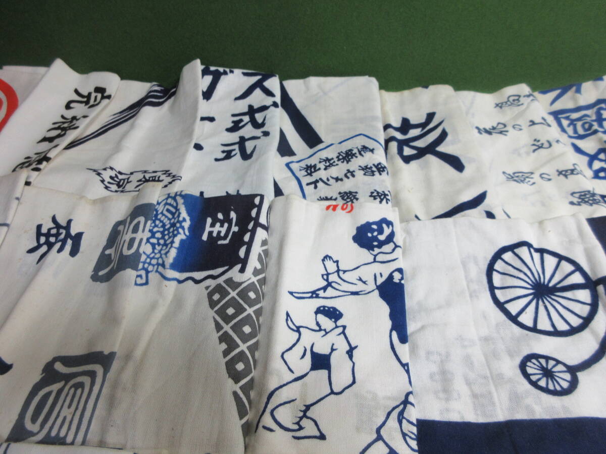 古ーい 木綿手ぬぐい 37枚 同柄含む 関東各種 リメイク、染め物、実用 TENUGUI JAPAN 4_画像5