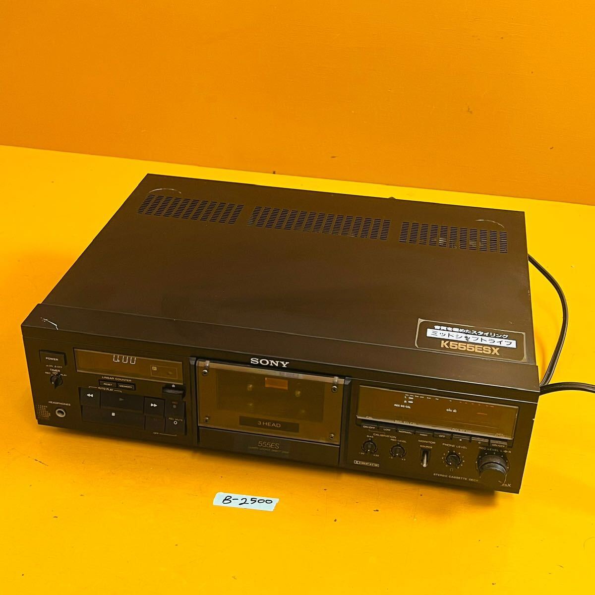 B-2500 SONY カセットデッキ TC-K555ESX 通電確認のみ 現状渡しの画像2