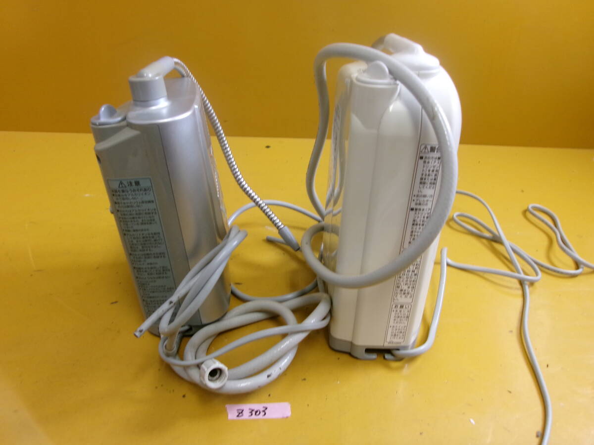 (Z-303)PANASONIC TK7208 NATIONAL PJ-A36 アルカリイオン整水器 現状渡しの画像8