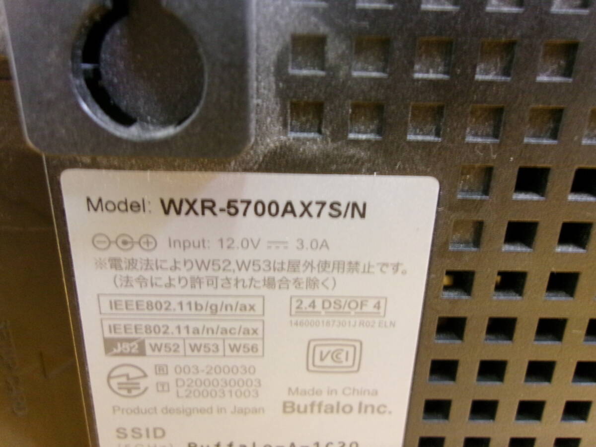 (Z-341)BUFFARO WIFIルーター AX7 WXR-5700AXTS/N 動作未確認 現状品の画像5