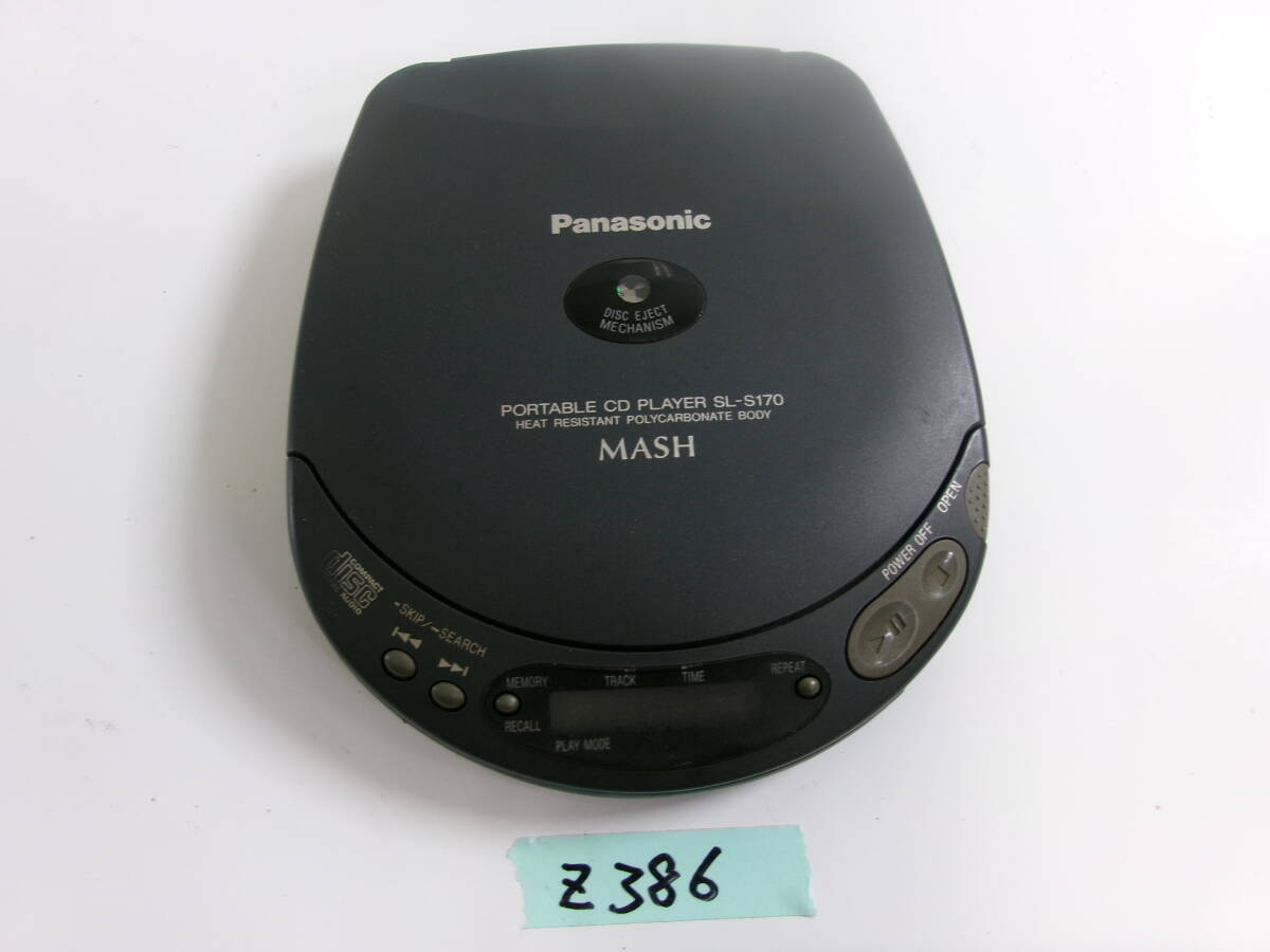 (Z-386)PANASONIC ポータブルCDプレーヤー SL-S170 動作未確認 現状品_画像1
