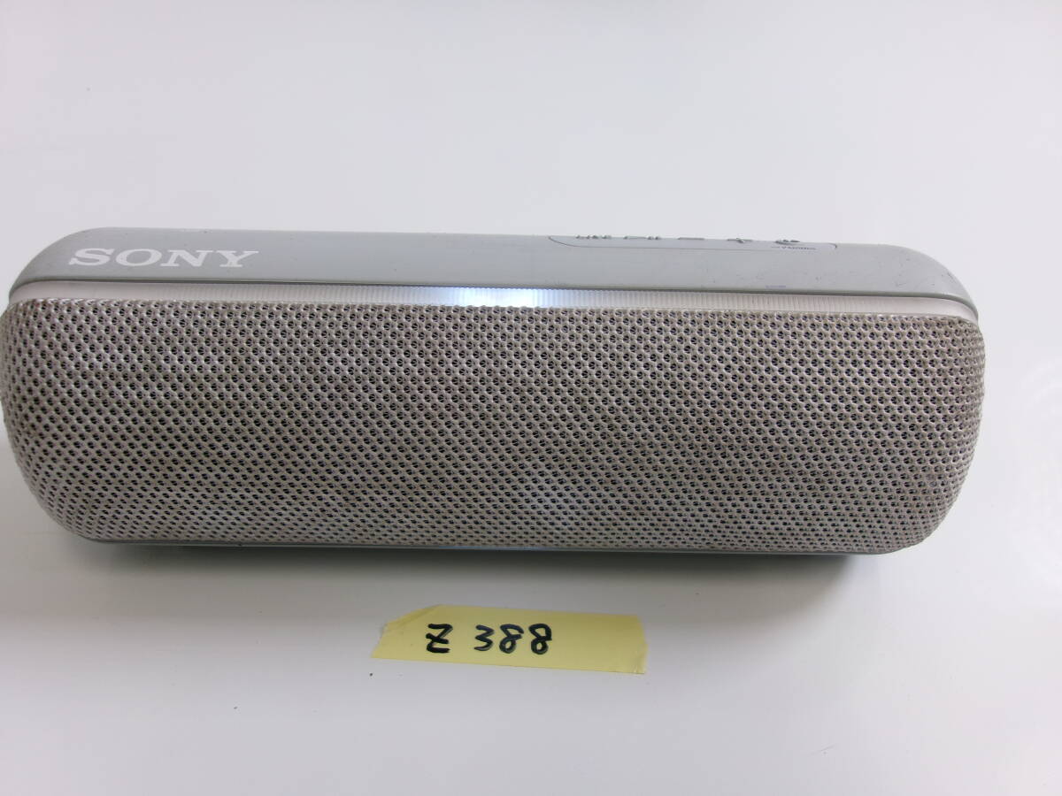 (Z-388)SONY ブルートゥーススピーカー SRS-XB22 動作品_画像1