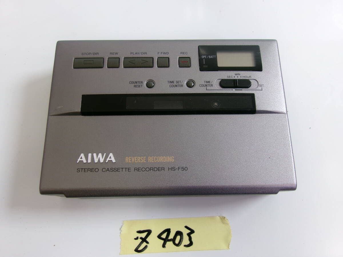 (Z-403)AIWA ポータブルカセットレコーダー HS-F50 動作未確認 現状品_画像1