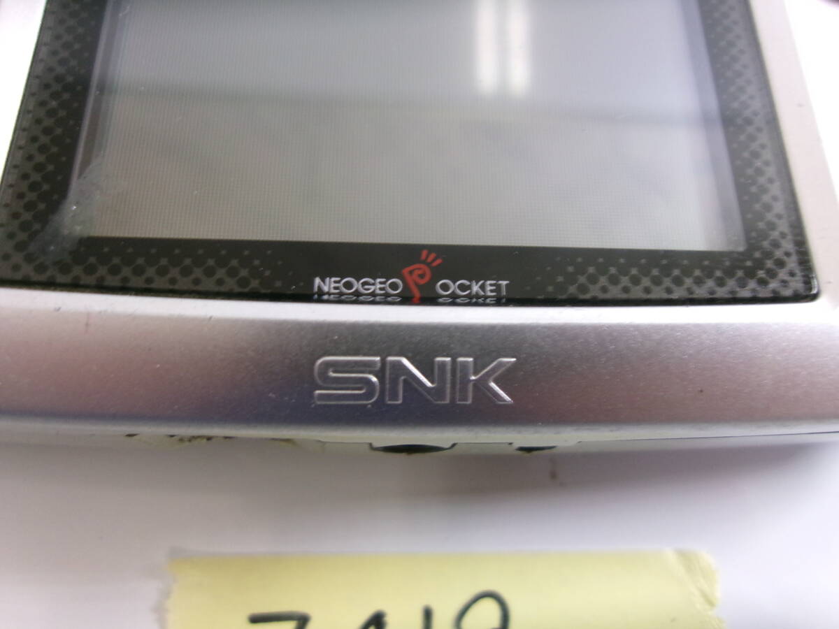 (Z-419)SNK NEOGEO POCKET 動作品_画像3