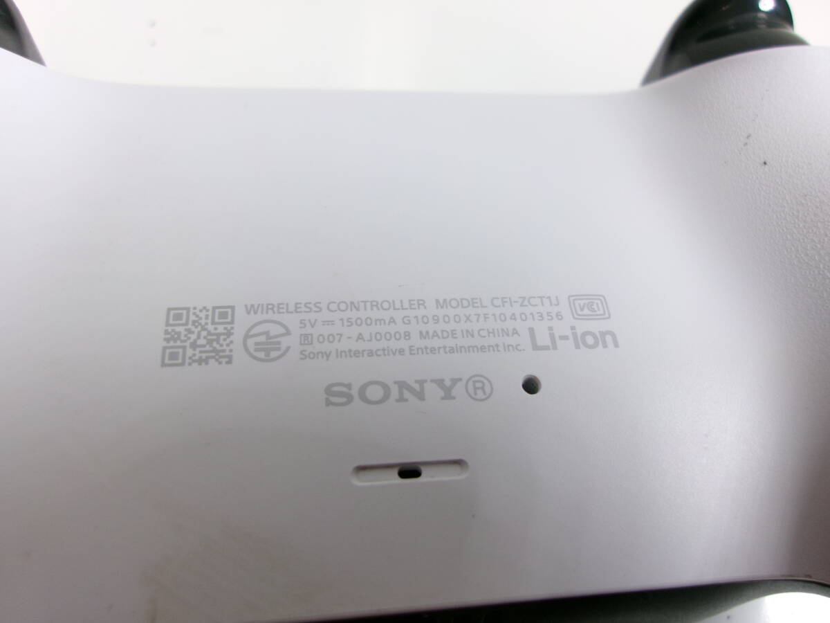 (Z-479)SONY PS3 PS4 コントローラー 大量セット 20ピースまとめ売り 現状品_画像9