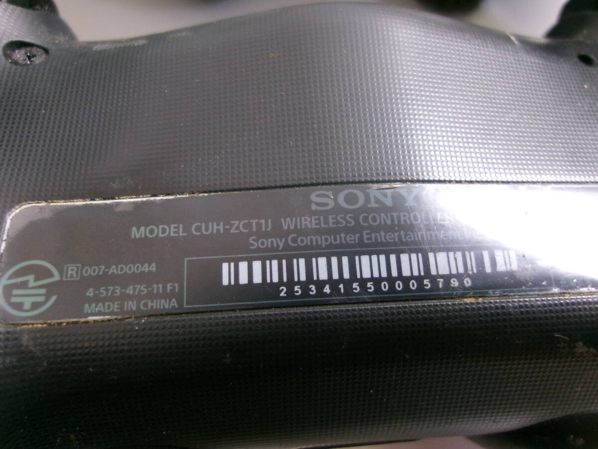 (Z-479)SONY PS3 PS4 コントローラー 大量セット 20ピースまとめ売り 現状品_画像8