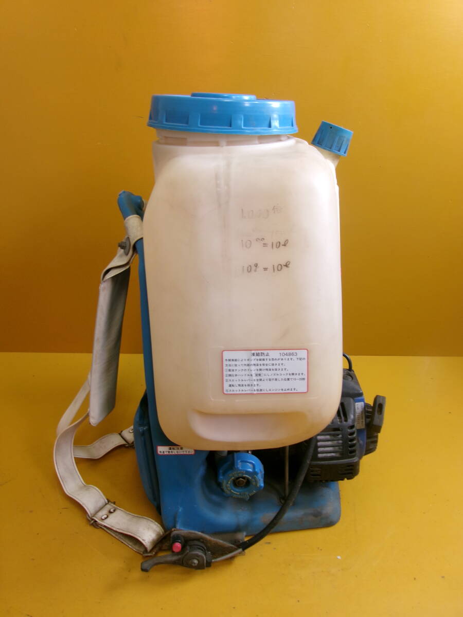 (Z-305) back carrier power sprayer operation not yet verification present condition delivery 