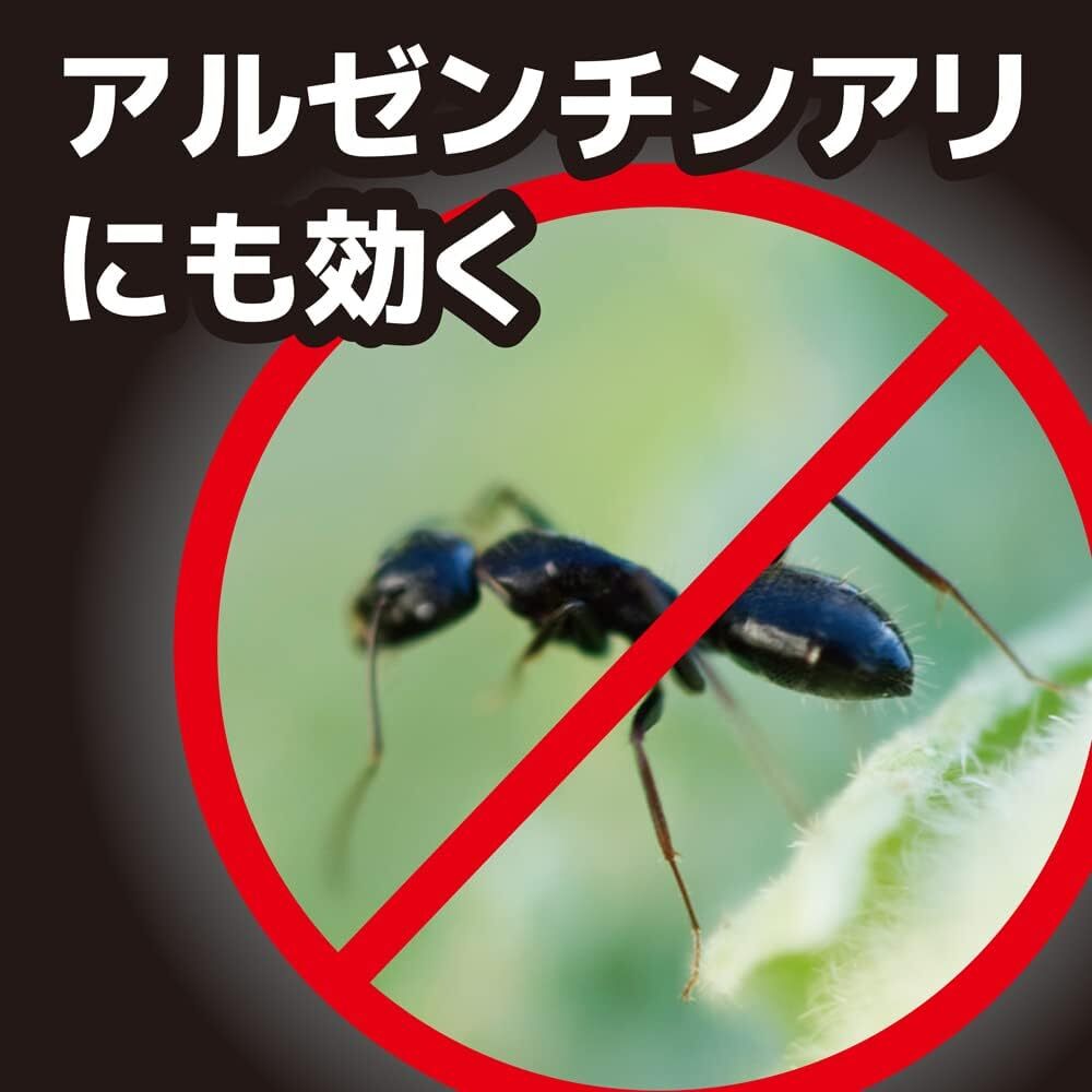 KINCHO コンバット 蟻用 駆除剤 12個入 アリの巣 退治 殺虫剤 室内 アリ退治_画像7
