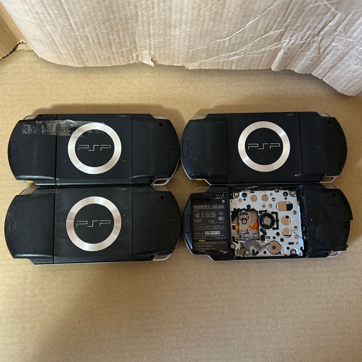 Yahoo!オークション - 動作未確認 ジャンク品 ゲーム機 13点 Yahoo!オークション - 動作未確認 ジャンク品 ゲーム機 13点