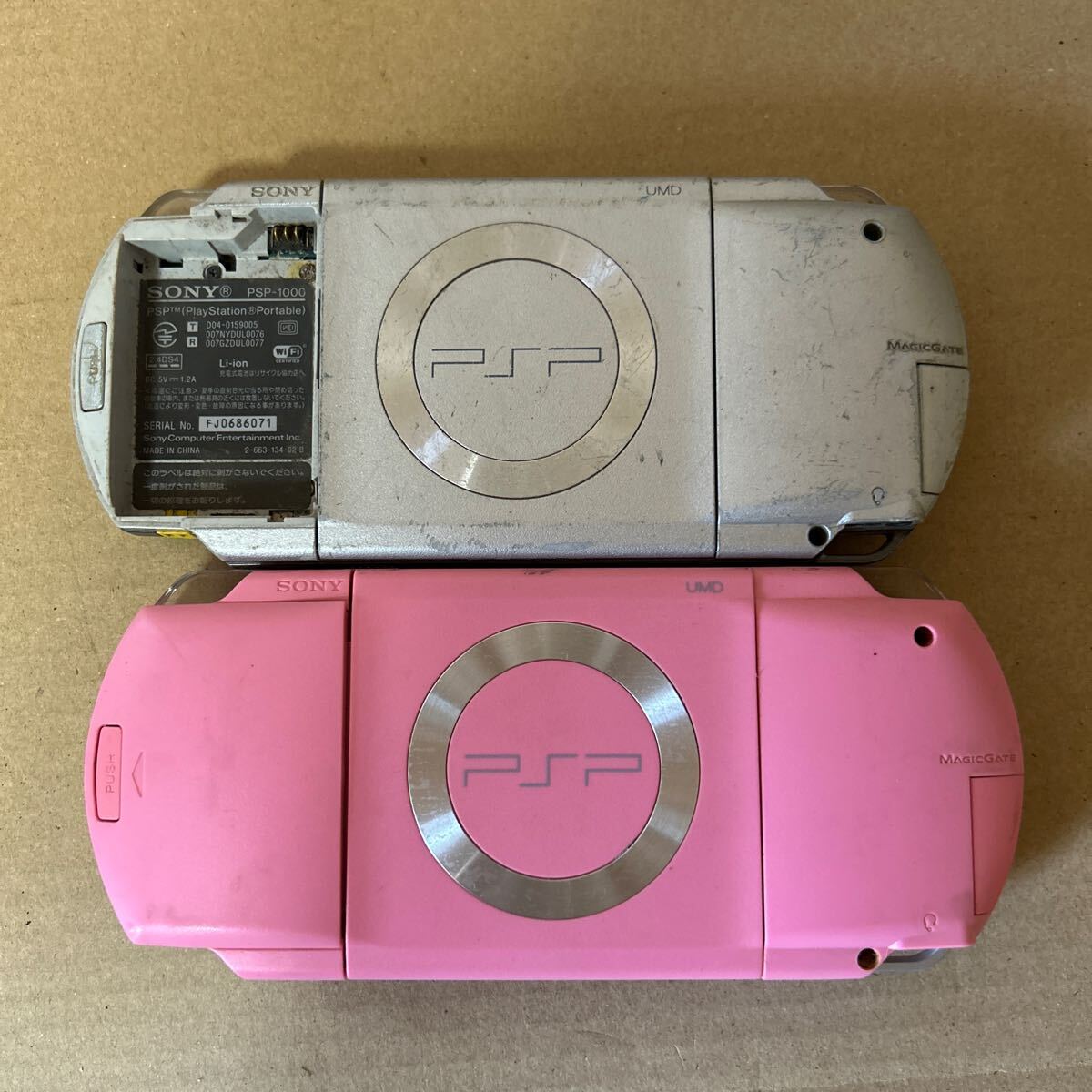 Yahoo!オークション - 動作未確認 ジャンク品 ゲーム機 13点 Yahoo!オークション - 動作未確認 ジャンク品 ゲーム機 13点