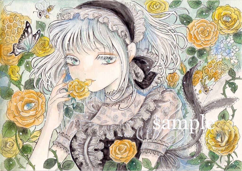  watercolor painting honey color. rose . hand-drawn illustrations A4 original literary creation Japanese picture watercolor gansai paints use 