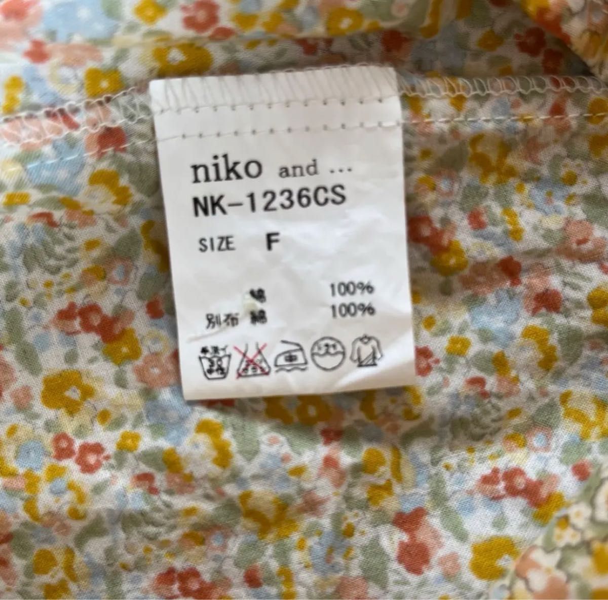 【niko and ...】ニコアンド　チュニック ブラウス　FREE size