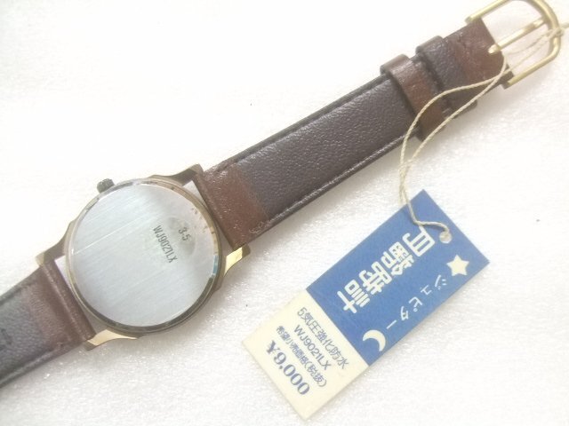 未使用1990sメンズ旧モデルオリエント月齢時計クオーツ腕時計OH済　Z828_画像3