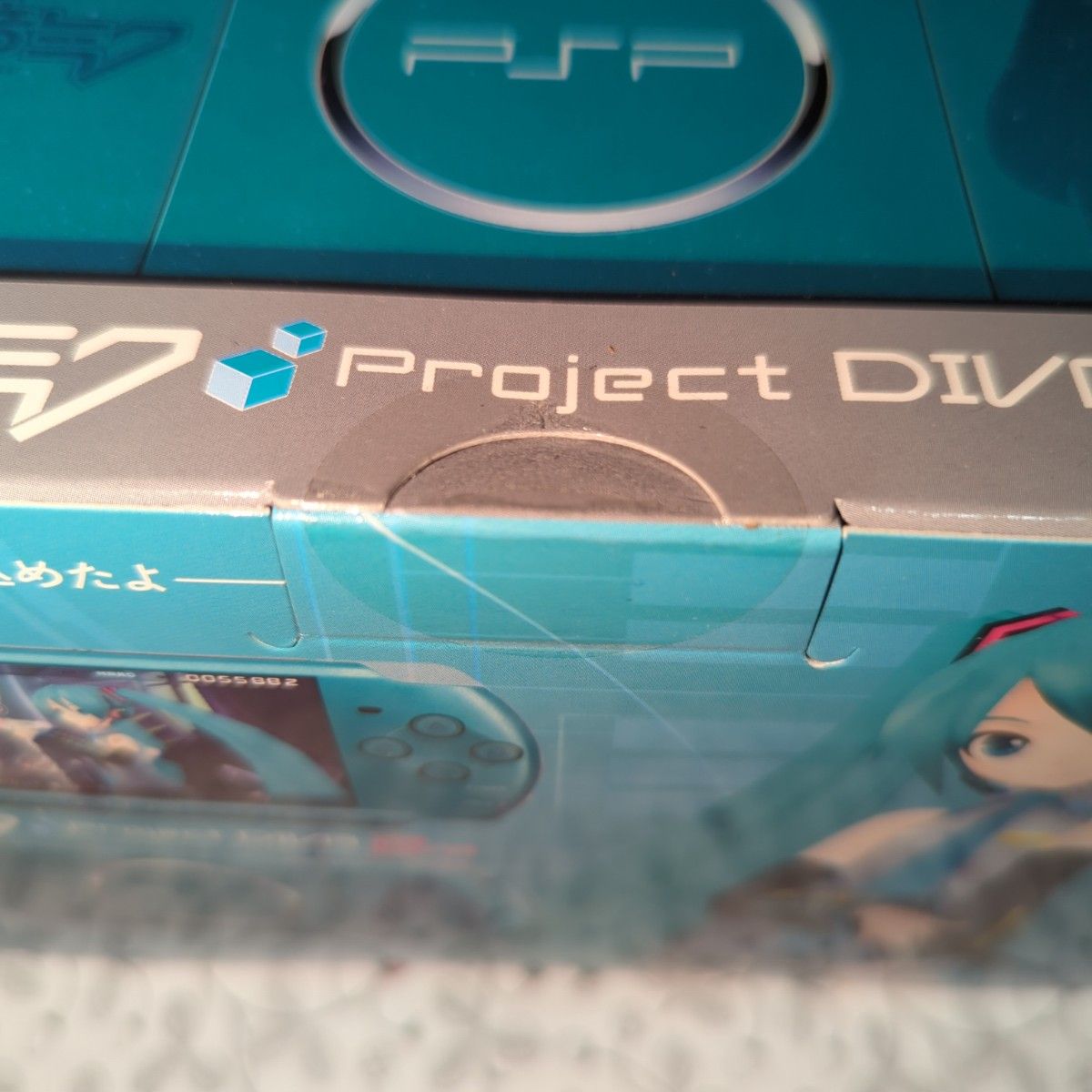 【新品未開封】PSP 初音ミク Project DIVA 2nd いっぱいパック＋DIVAでっかいお買い得版＋アクセサリー