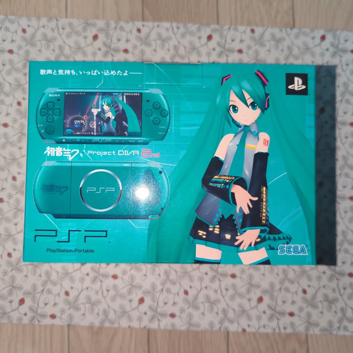 【新品未開封】PSP 初音ミク Project DIVA 2nd いっぱいパック＋DIVAでっかいお買い得版＋アクセサリー