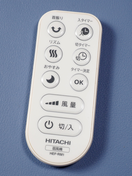 Hitachi electric fan for remote control HEF-RM1 * remote control only 