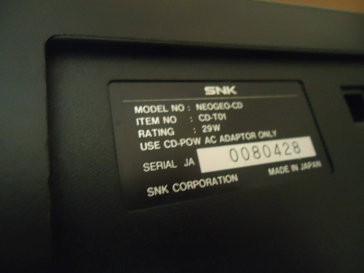 中古　ジャンク　動作未確認　SNK　ネオジオCD　CD-T01　アーケードスティック　3個　MAX　330　MEGA　おまけ付_画像9