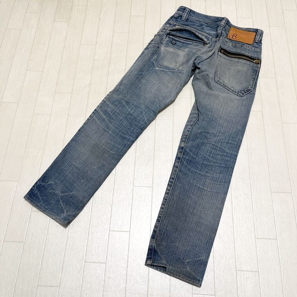  peace 319*① Johnbull Johnbull Denim pants jeans bottoms Zip fly Mb lumen z