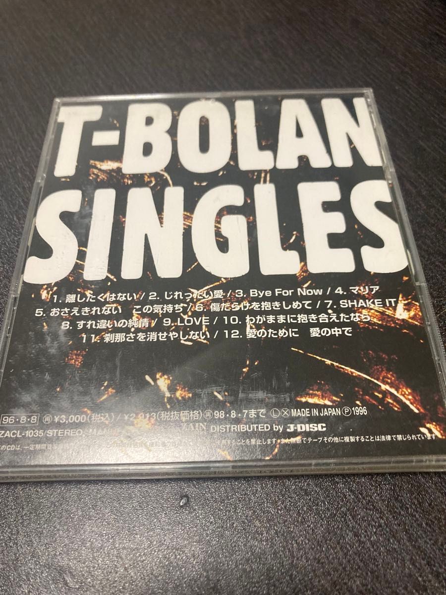 [CD] T-BOLAN / SINGLES